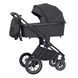 Коляска 2 в 1 Carrello Ultimo Air BF CRL-6516 Harbor Grey