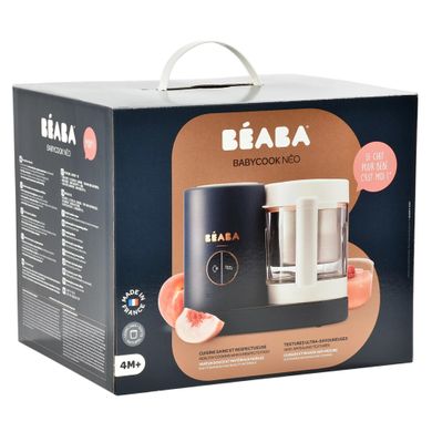 Блендер-пароварка Beaba Babycook Neo night blue (912772)