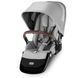 Прогулочный блок Cybex Gazelle S 2023 SLV Lava Grey