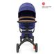 Stokke Xplory X
детская коляска 2 в 1 с люлькой для новорожденных, всесезонная коляска с прогулочным блоком • Королевский-синий (k.571403)