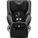 Britax Romer Dualfix PRO
автокресло для новорожденного (от 0 до 4 лет / 40 - 105 см) с функцией поворота на 360 градусов (против и по ходу движения), с креплением ISOFIX • Graphite Marble